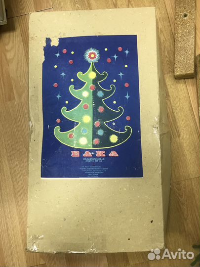 Елка искусственная советская