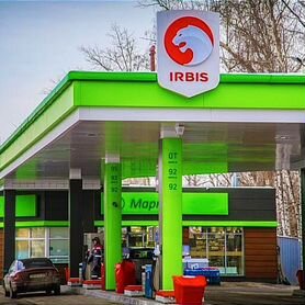 Купон промокод АЗС ирбис irbis