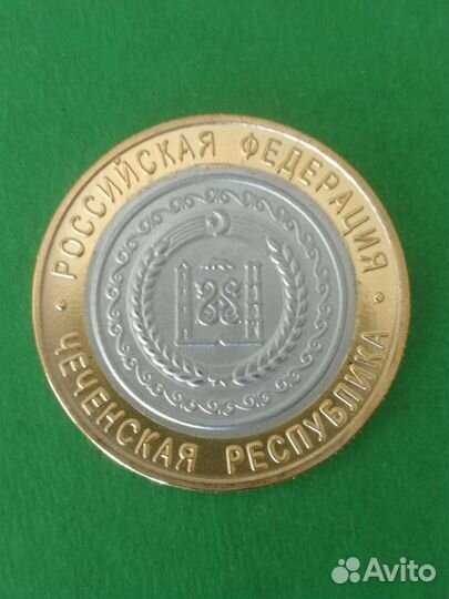 Копии Чеченская, Пермский, Ямал