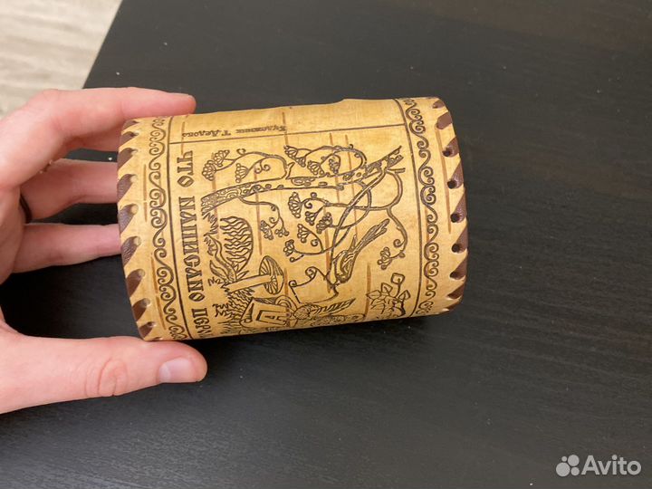 Тубус для карандашей