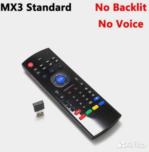 Пульт для андроид приставок G10s MX3