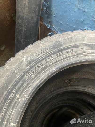 Amtel NordMaster 185/65 R15