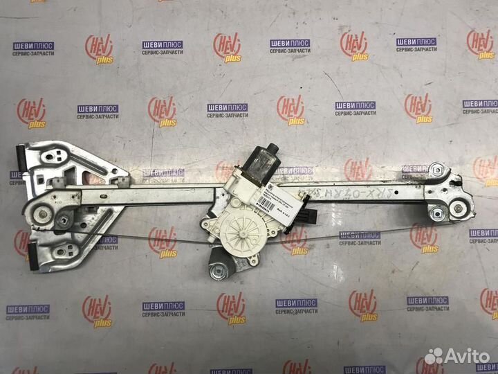 Регулятор стеклоподъемника Cadillac SRX