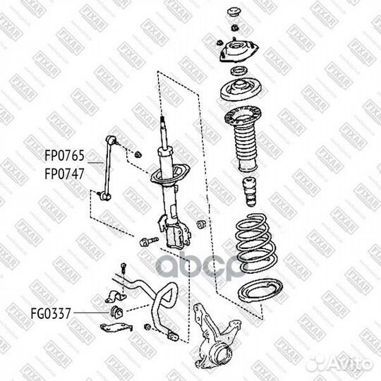Тяга стабилизатора toyota avensis/corolla/celic