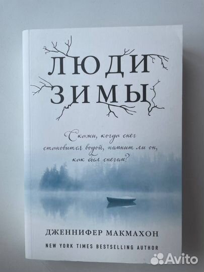 Книги в мягких обложках