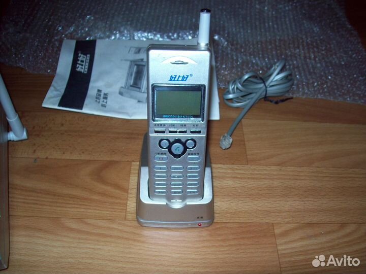 Стационарный телефон