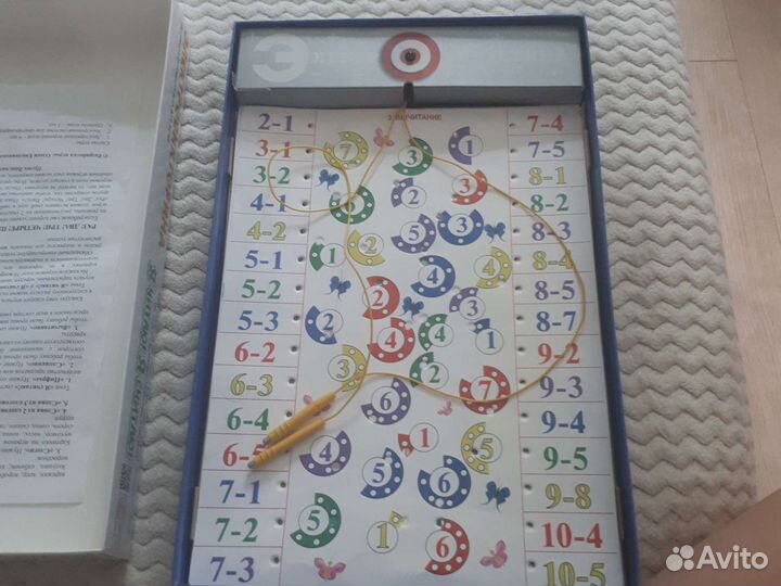 Обучающая игра для детей