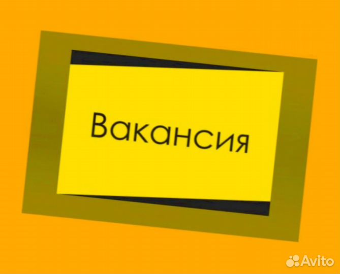 Упаковщик на склад Еженедельные выплаты Без опыта