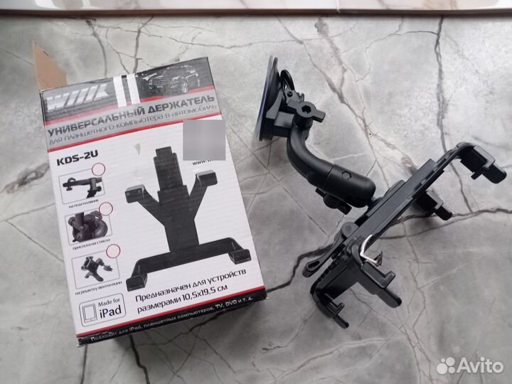 Держатель для планшета в машину