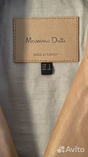 Куртка кожаная женская Massimo Dutti