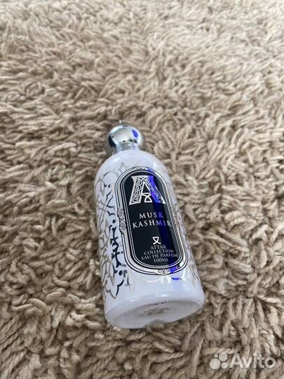 Attar collection Musk kashmir