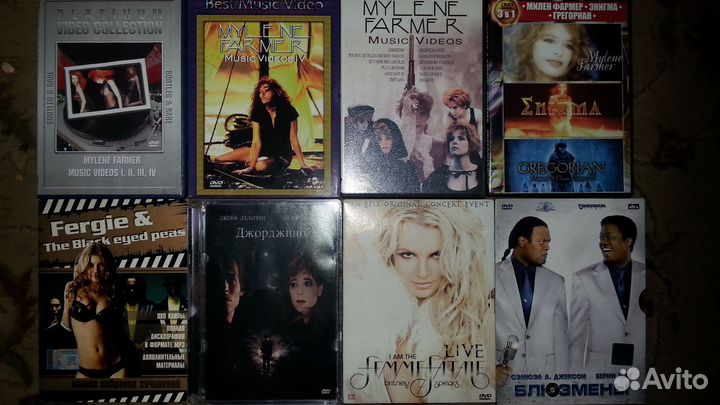 Музыкальные cd диски