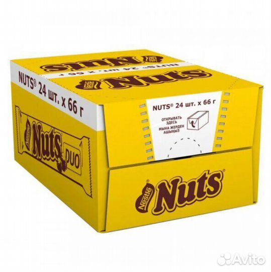 Шоколадный батончик Nuts Мегабайт 66г Nestle