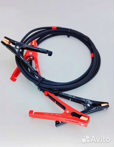 Провода для прикуривания