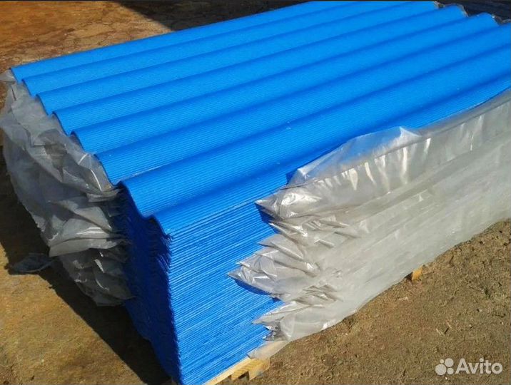 Шифер синий