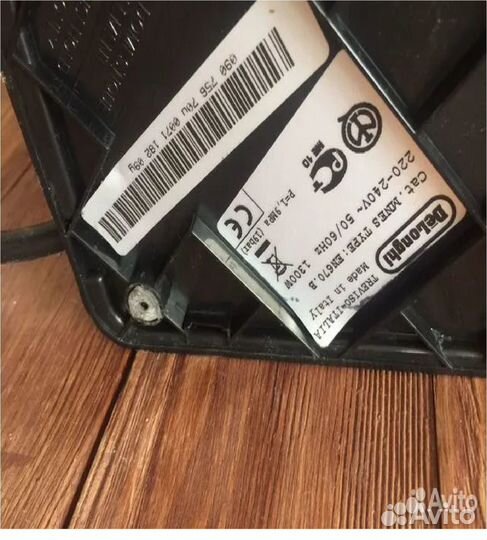 Кофемашина nespresso DeLonghi EN670 с капучинаторо