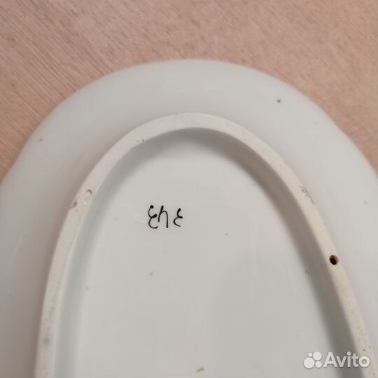 Блюдо / селедочница СССР