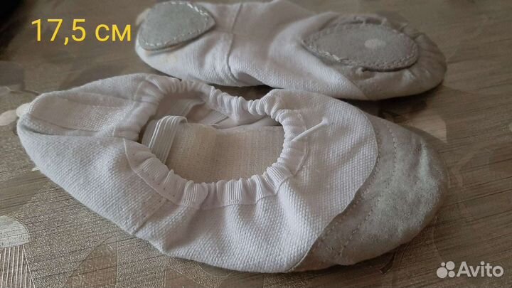 Гимнастический купальник, балетки