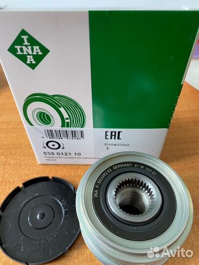 Обгонная муфта генератора 535012110 INA Volvo