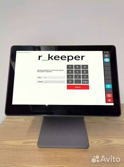 R keeper автоматизация столовой кафе