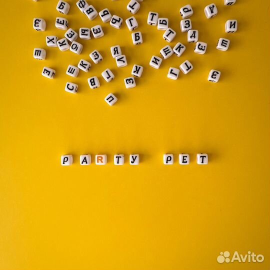 Адресник для животных