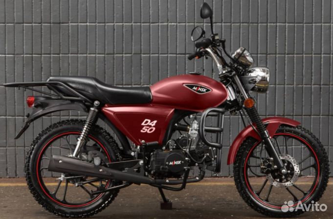 Мопед Минск d4 50 Беларусь +шлем в подарок