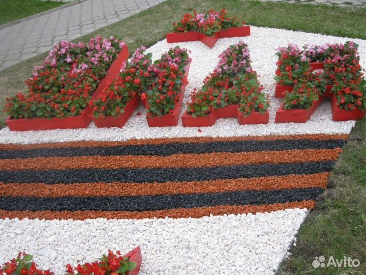 Действующий сезонный бизнес