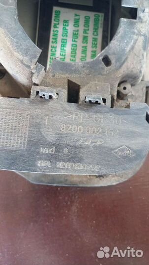 Лючок бензобака. Рено - лагуна 2. Хэтчбек