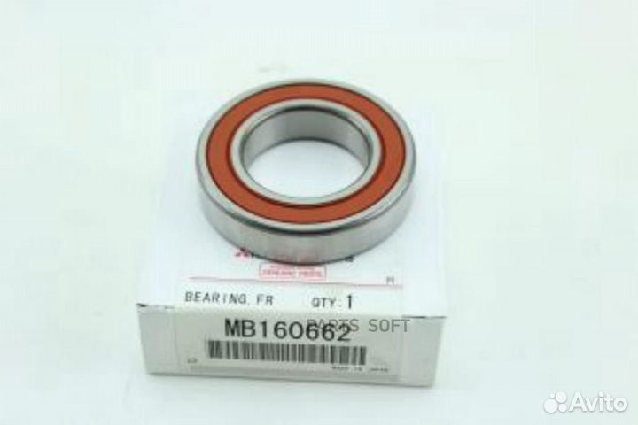 Mitsubishi MB160662 Подшипник переднего вала переднего моста mitsubishi pajero/montero V9#
