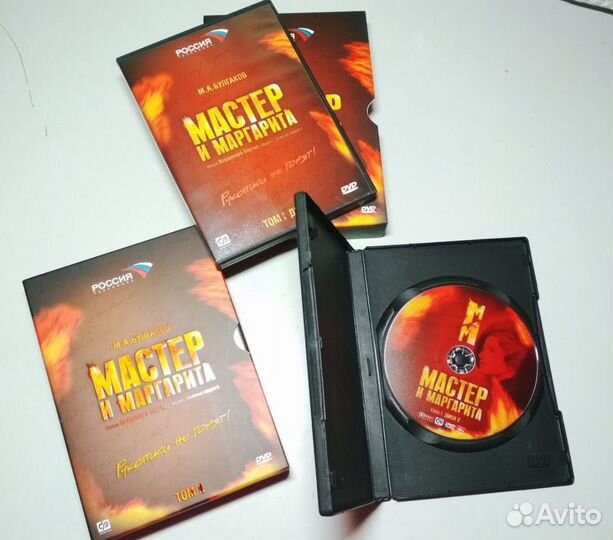 DVD: Мастер и Маргарита, Идиот, В круге первом