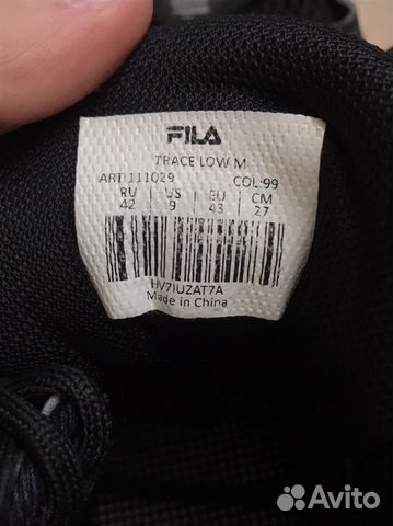 Кроссовки Fila Trace Low M