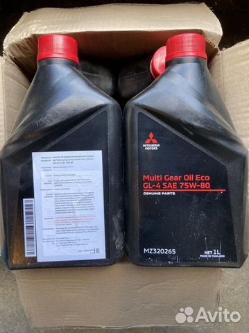 Масло Mitsubishi 75W-80 GL-4 MZ320265