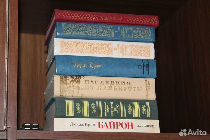 Большая библиотека