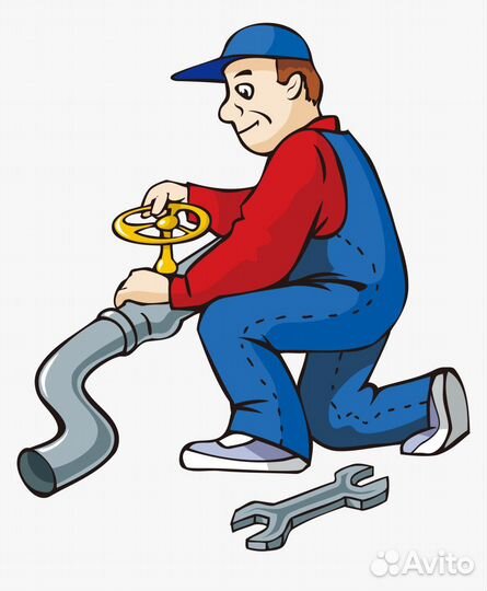 Сантехник - Электрик ювао