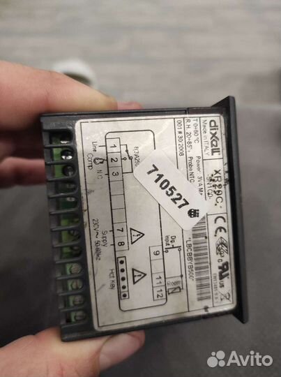 Контроллер Dixel xr20c