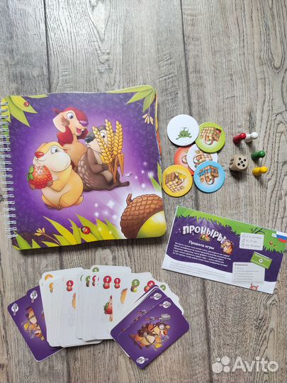 Проныры настольная игра