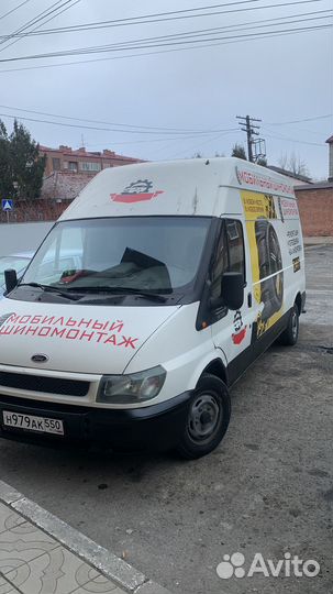 Мобильный выездной шиномонтаж