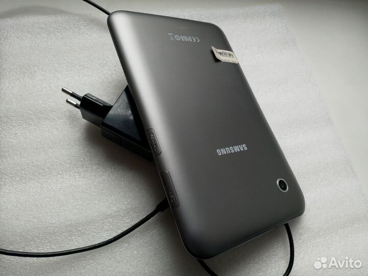 Samsung galaxy tab2 7.0
