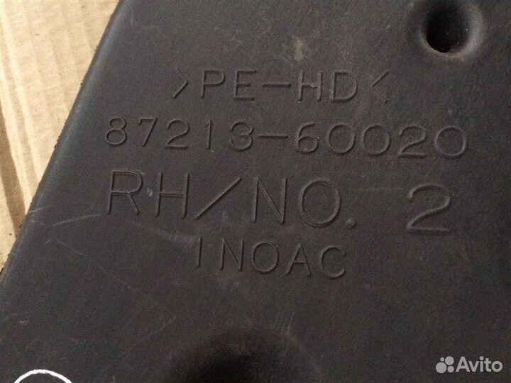 Воздуховод отопителя Toyota Land Cruiser 200