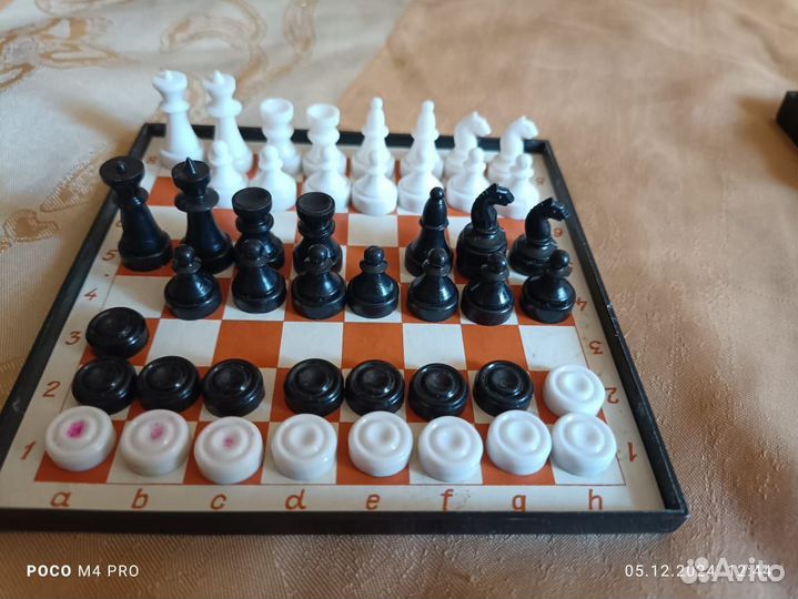Дорожный карманный набор шашки-шахматы СССР