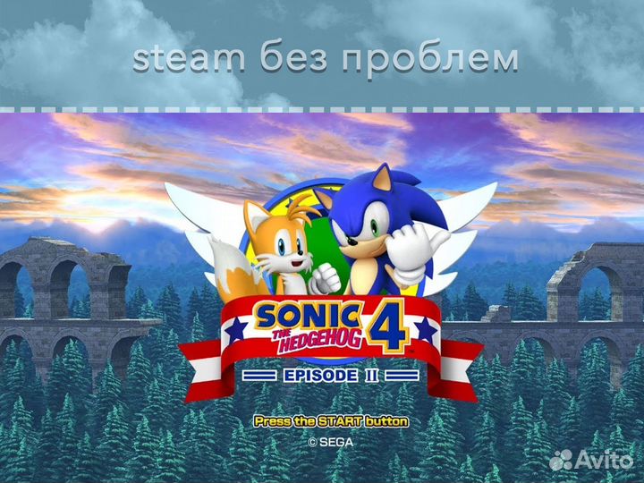Sonic the Hedgehog 4 - Episode 2 (Steam)