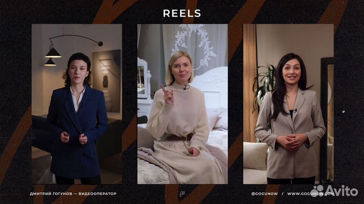 Съёмка и Монтаж Видеороликов / Видеооператор