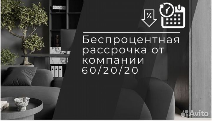 Кухонный гарнитур. Современная кухня
