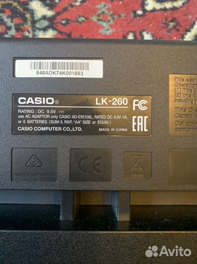 Casio LK260