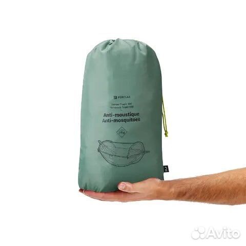 Гамак Forclaz Tropic 500 с москит сеткой для 1 чел