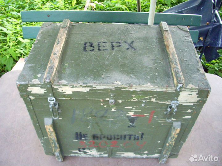 Армейский ящик 89