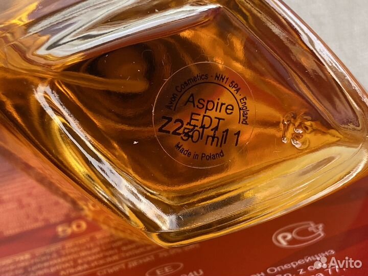 Aspire Avon edt 50ml 2011гв