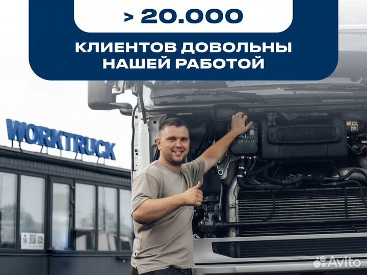 Крестовина дифференциала главной передачи scania g