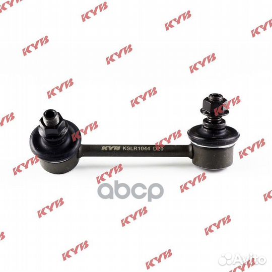 Стойка стабилизатора kslr1044 kslr1044 KYB