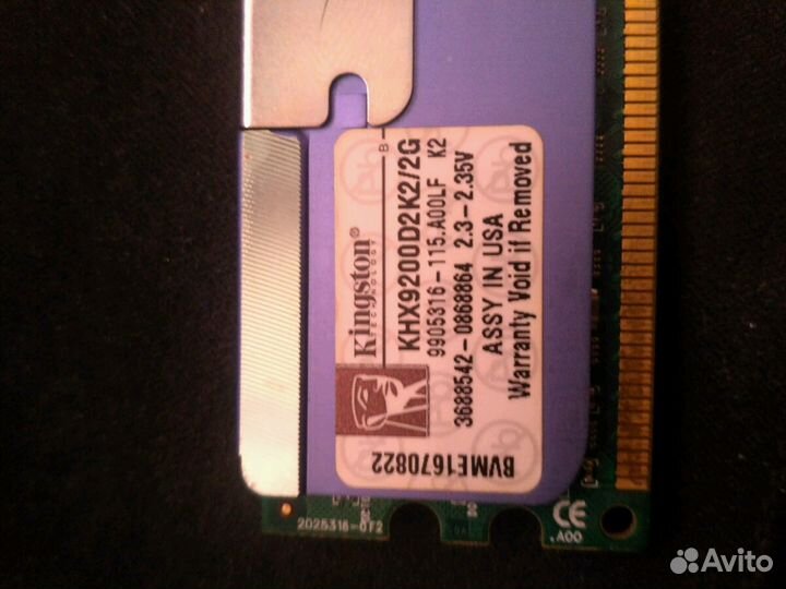 Core 2 Duo E8500 +Материнка и Оперативка